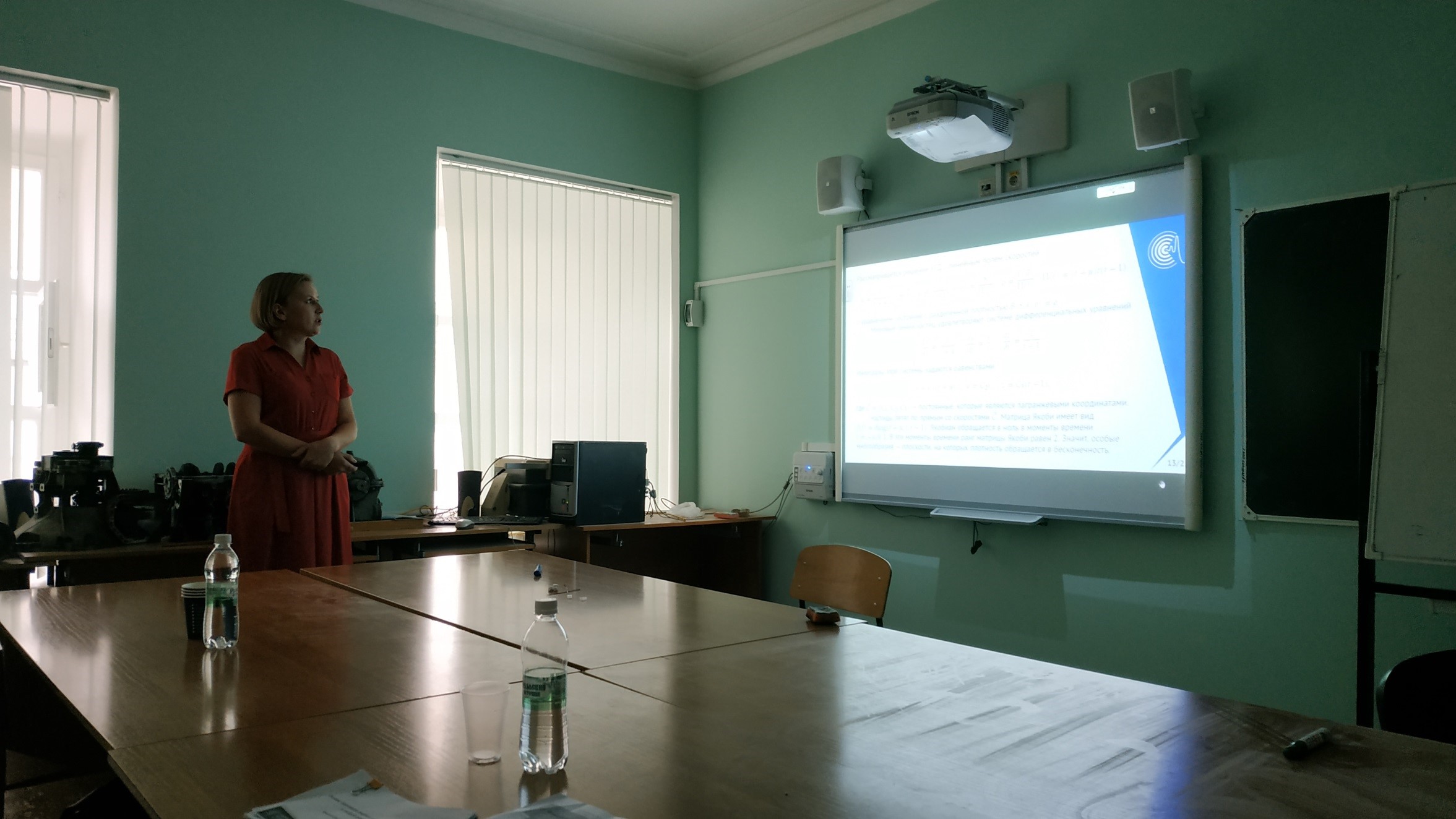 Серия семинаров 'Математическое моделирование в механике сплошных сред', 02-07.10.2023 Серия семинаров 'Математическое моделирование в механике сплошных сред', 02-07.10.2023