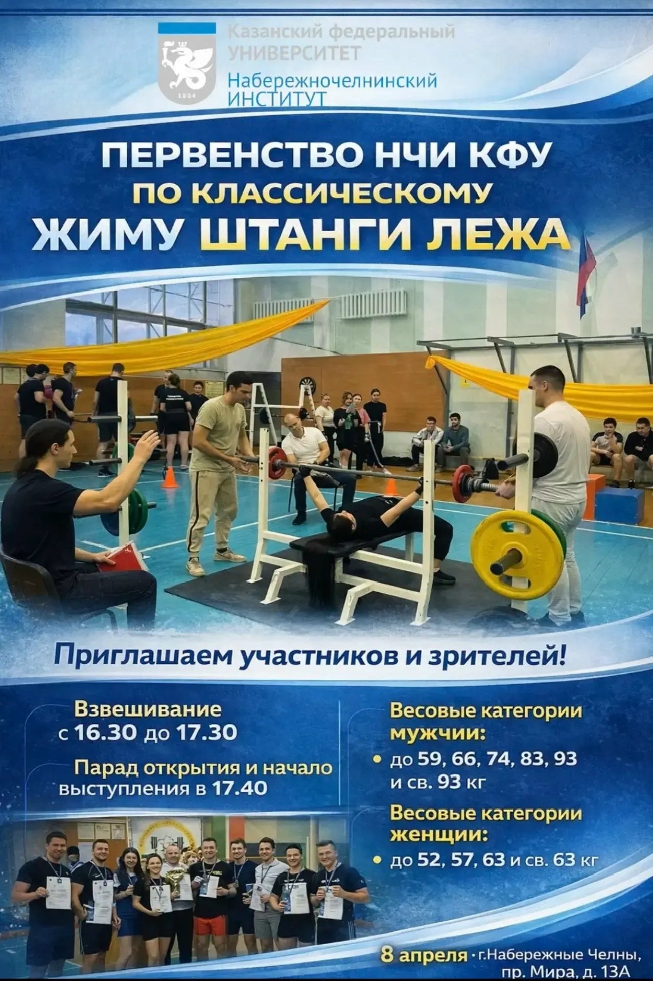 ���������� ���������� � ��������! ,���������� ��� �� ������������� ���� ������ ����