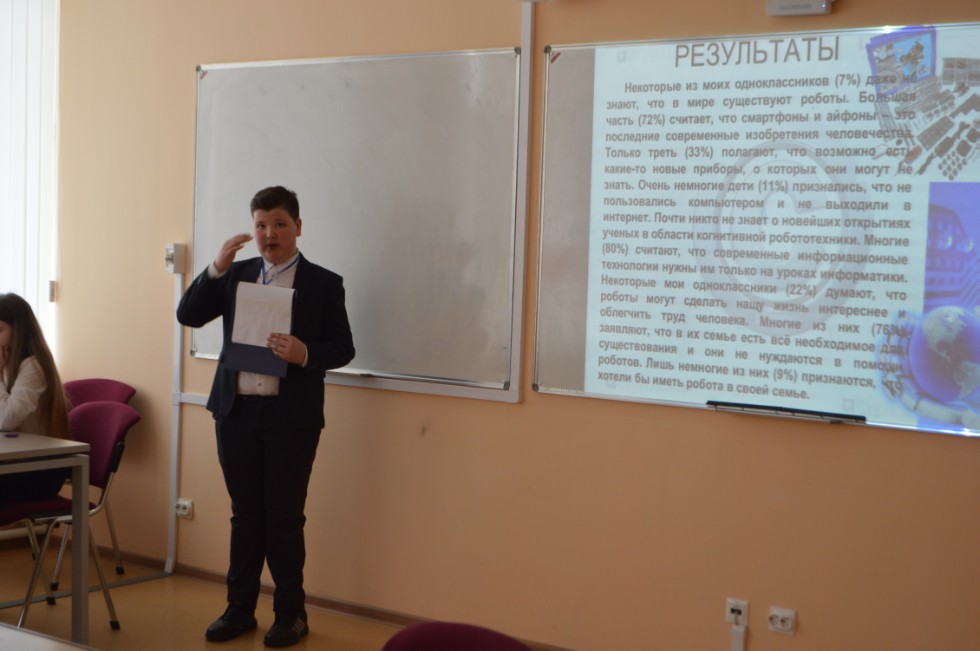 � ���������� ��������� ������ ������ ������ IV ������������� (� ������������� ��������)������� ����������� �������� ����� �.�. ������������