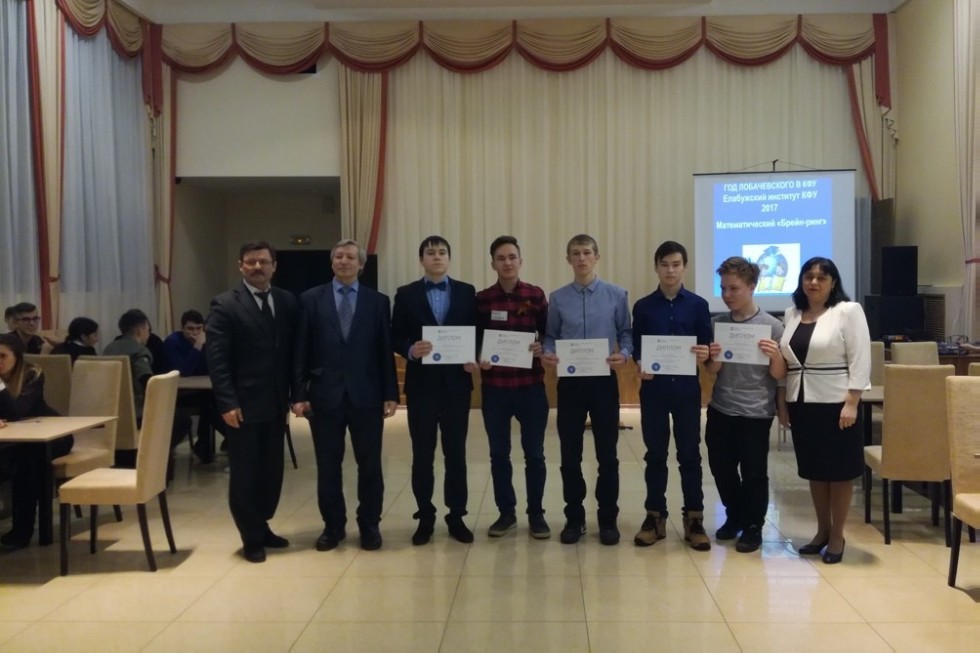 Елабужский институт КФУ провел 'Брейн-ринг' в Менделеевске Елабужский институт КФУ провел 'Брейн-ринг' в Менделеевске