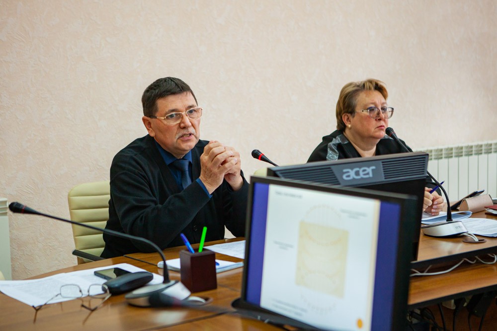 Работа секций II Международной научно-практической конференции Работа секций II Международной научно-практической конференции