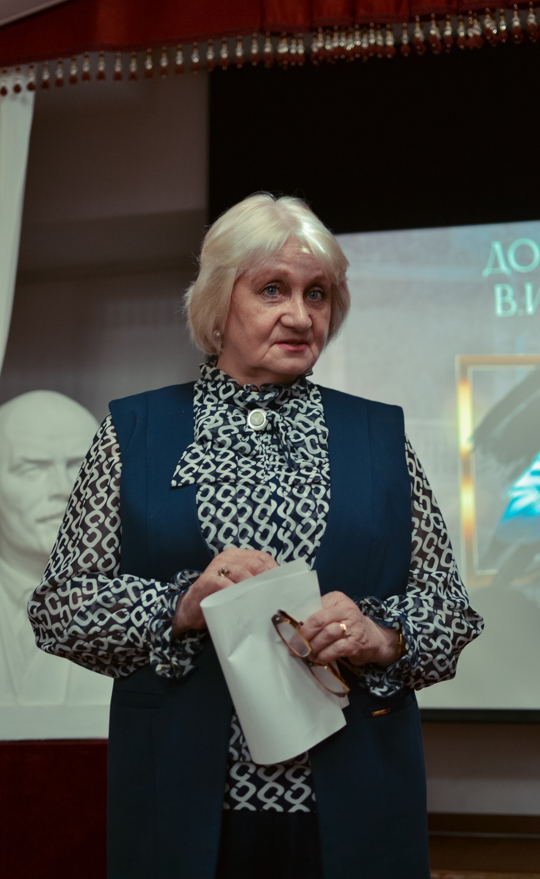 Завершила работу Всероссийская студенческая конференция Завершила работу Всероссийская студенческая конференция