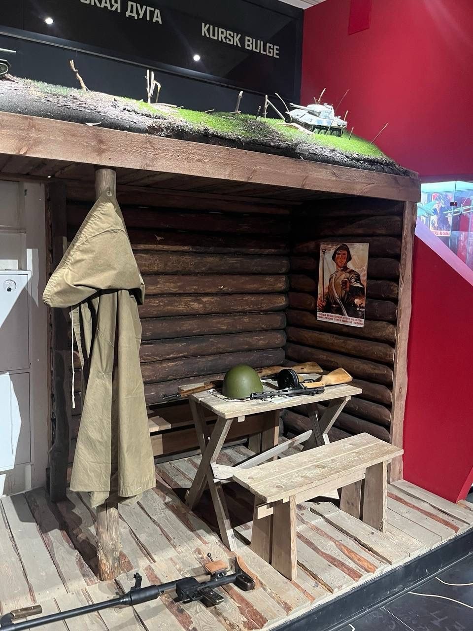 ����������� ����, ����������� ������ ������� ������������� ����� ,������� ������������� �����, ����������� ���, ���������