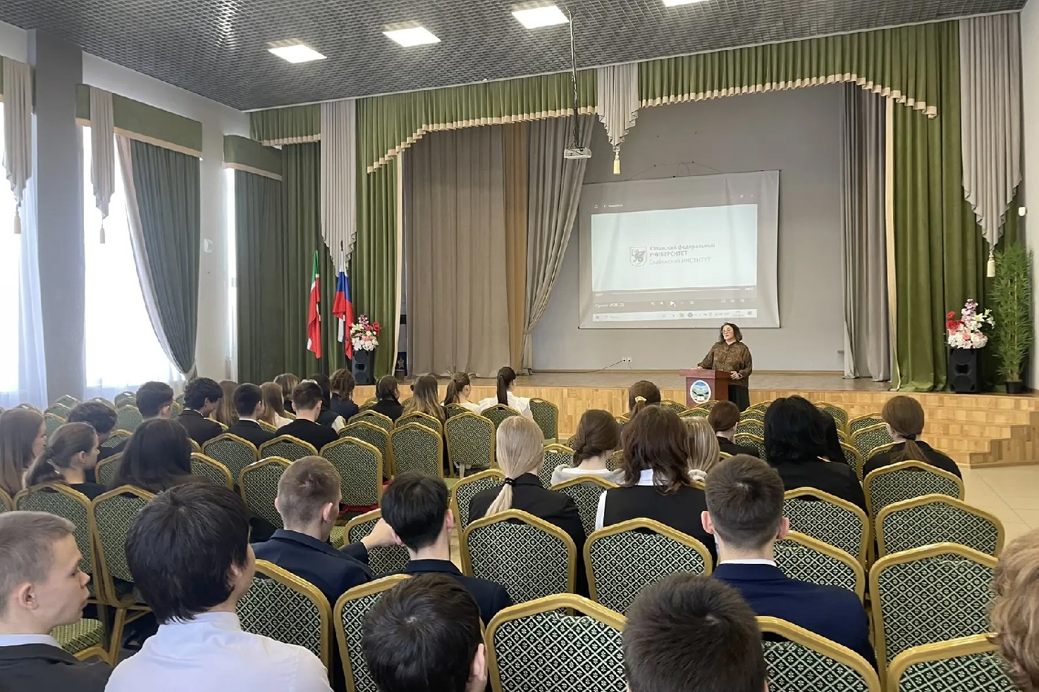 ������������� ����������� ��������� ��� ������� ������������������ ������� � ����������� ,���������� �������� ���