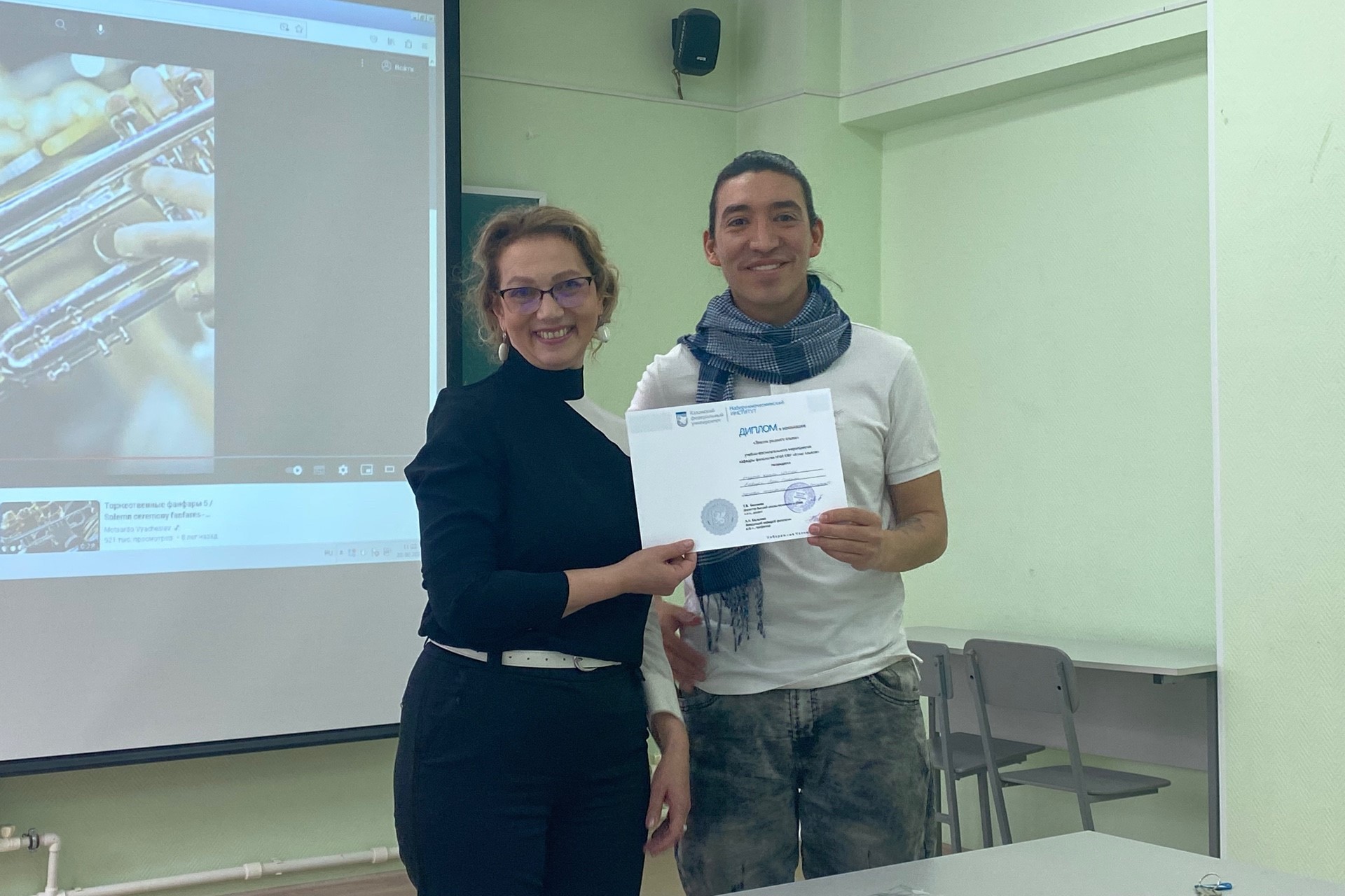 ��������� ����� �������� '����� ������'