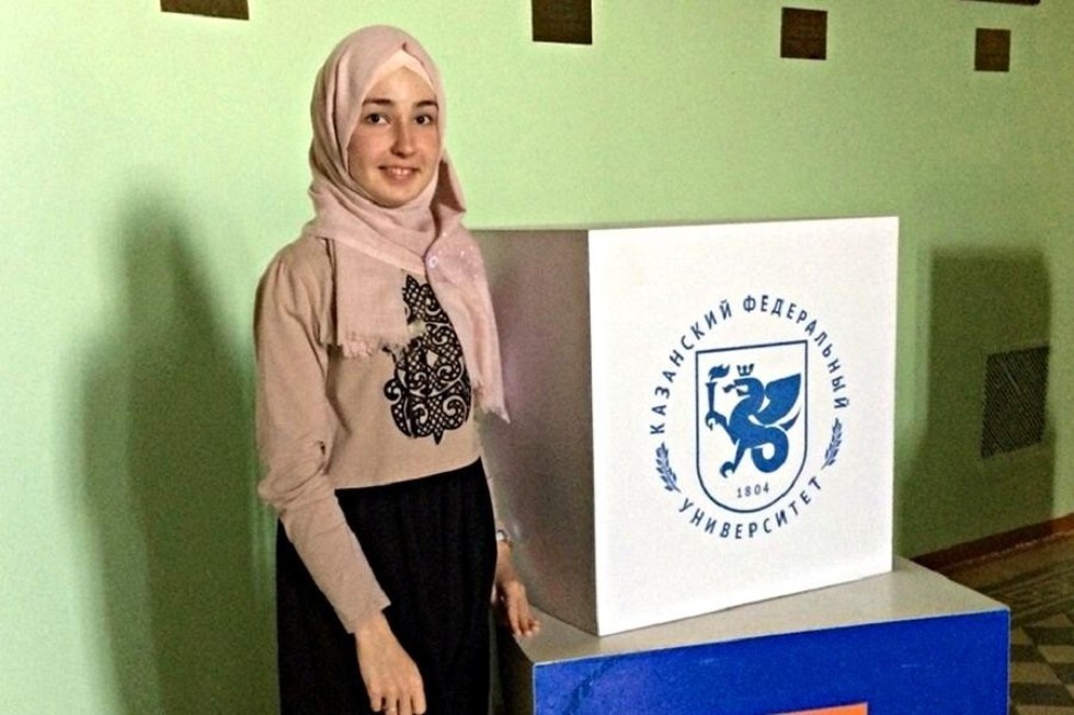 Научный дебют: истории успеха студентов Елабужского института КФУ Научный дебют: истории успеха студентов Елабужского института КФУ