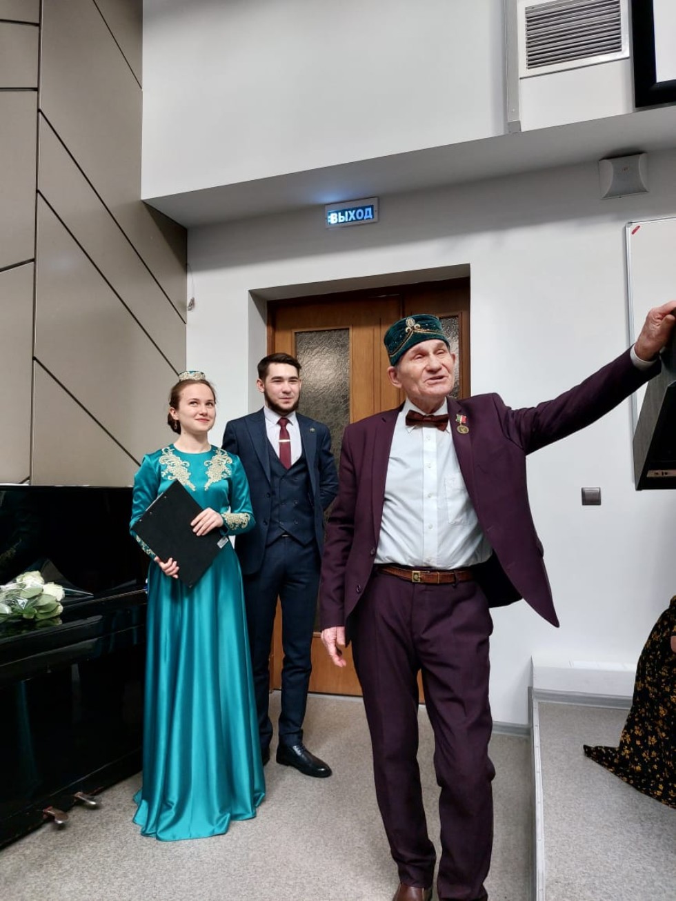 VI Международный научно-методический онлайн-семинар VI Международный научно-методический онлайн-семинар