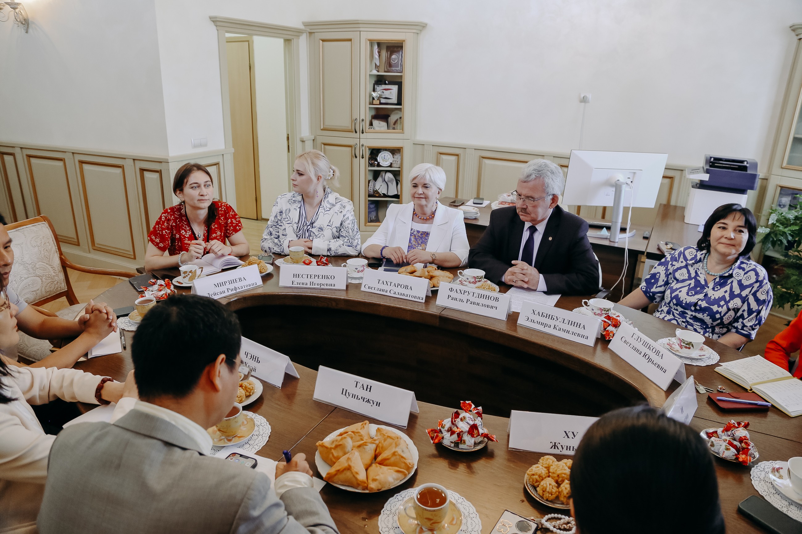 ������������ ����� ��������� ����������� ��������������� ������������ � ��������� �����������