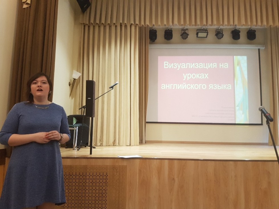 ���������� �������� ������������ ����������� ����� � �������� ������ � �������� ��������� ���� ��