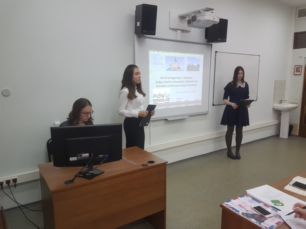 XVII РЕСПУБЛИКАНСКАЯ НАУЧНО-ПРАКТИЧЕСКАЯ КОНФЕРЕНЦИЯ 'ЯЗЫКОВОЙ ВКУС ЭПОХИ' XVII РЕСПУБЛИКАНСКАЯ НАУЧНО-ПРАКТИЧЕСКАЯ КОНФЕРЕНЦИЯ 'ЯЗЫКОВОЙ ВКУС ЭПОХИ'