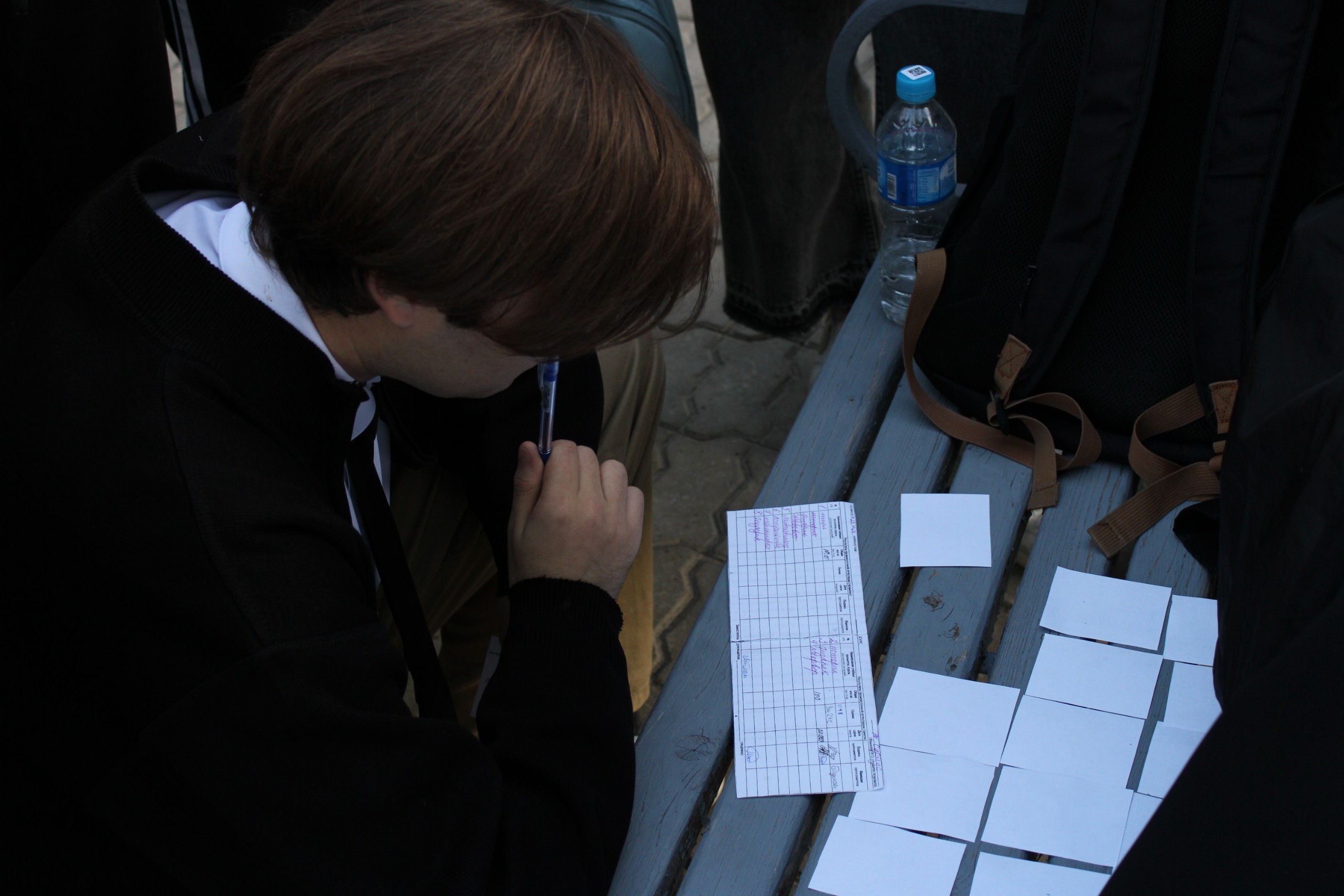 ��������������� �����