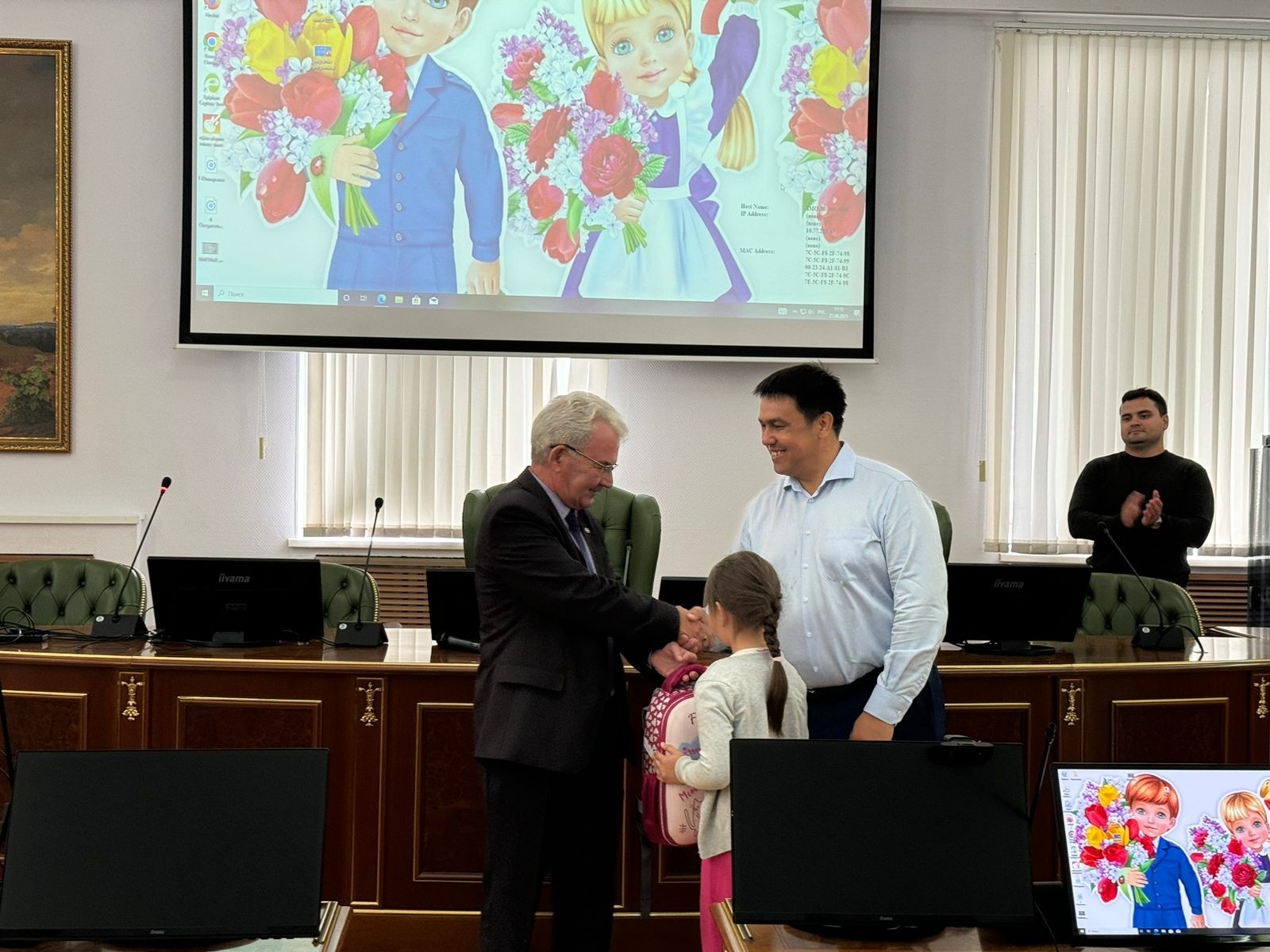 � ������ ������ ��������� ����� '������ ��������� � �����'