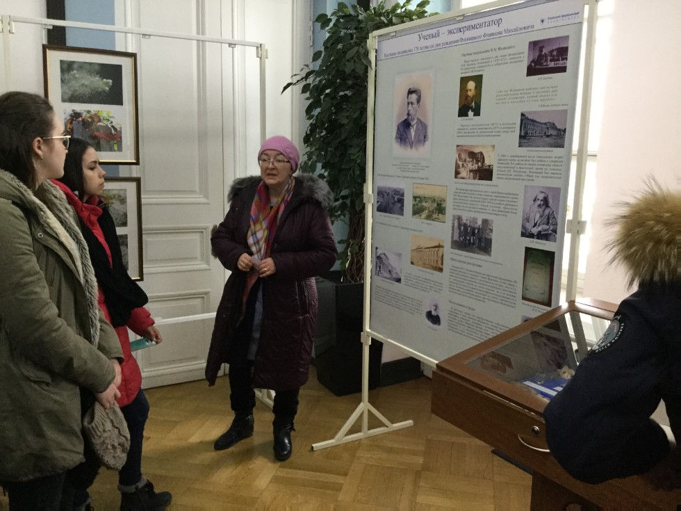 �������� 3 ����� ����������� ��������� �������� �� �������� �.�. ����������