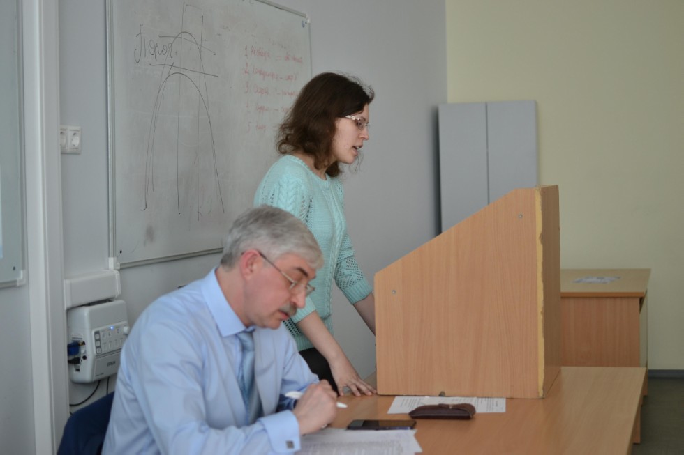 ����� ������������ ����� ����