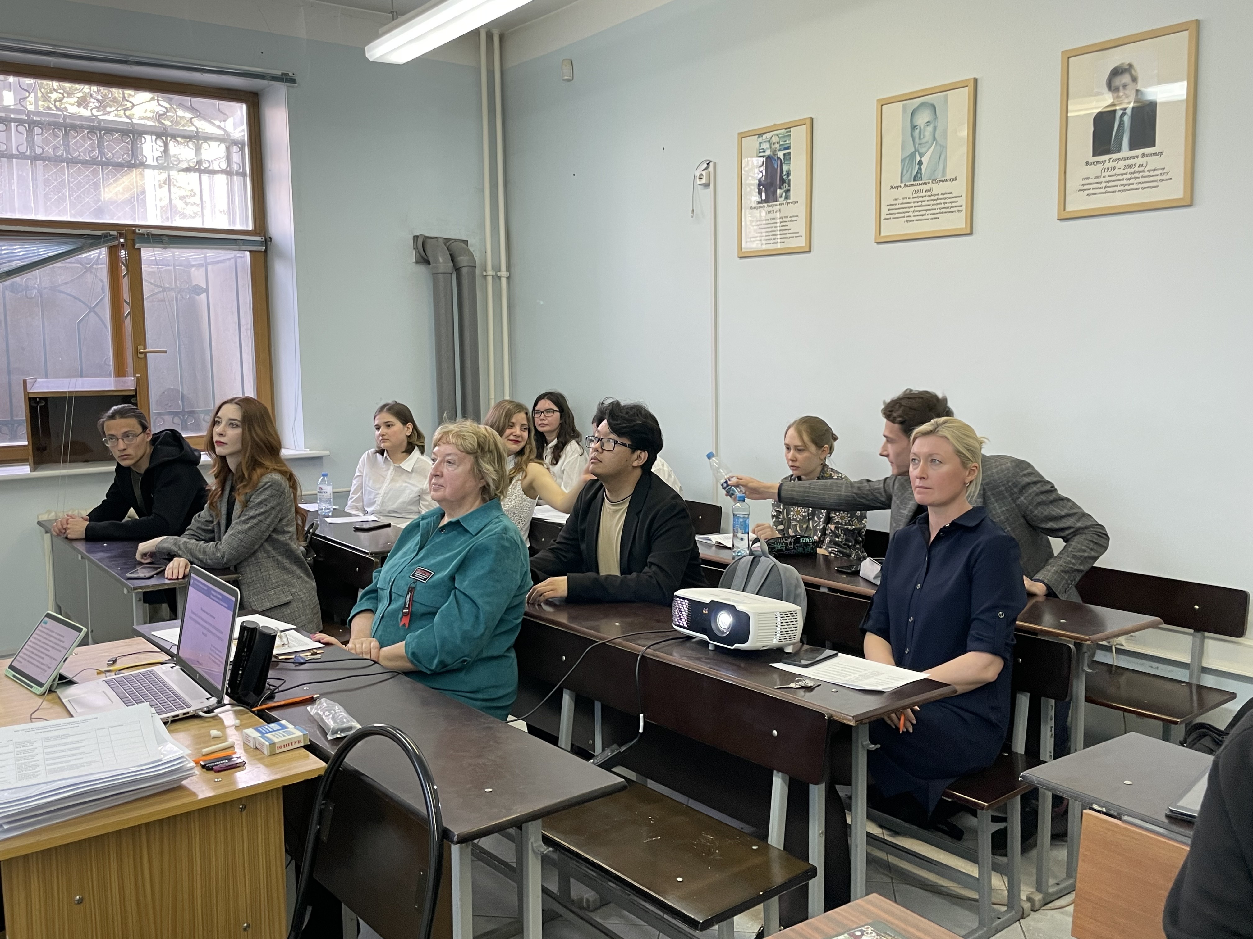 День науки 2023 День науки 2023