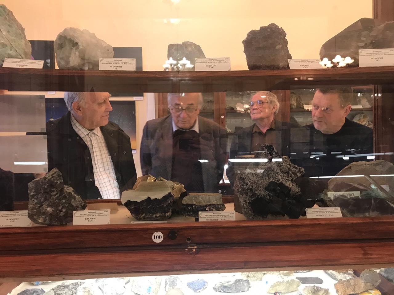 Организаторы и участники первой российской метеоритной экспедиции в Антарктиду посетили Казанский федеральный университет