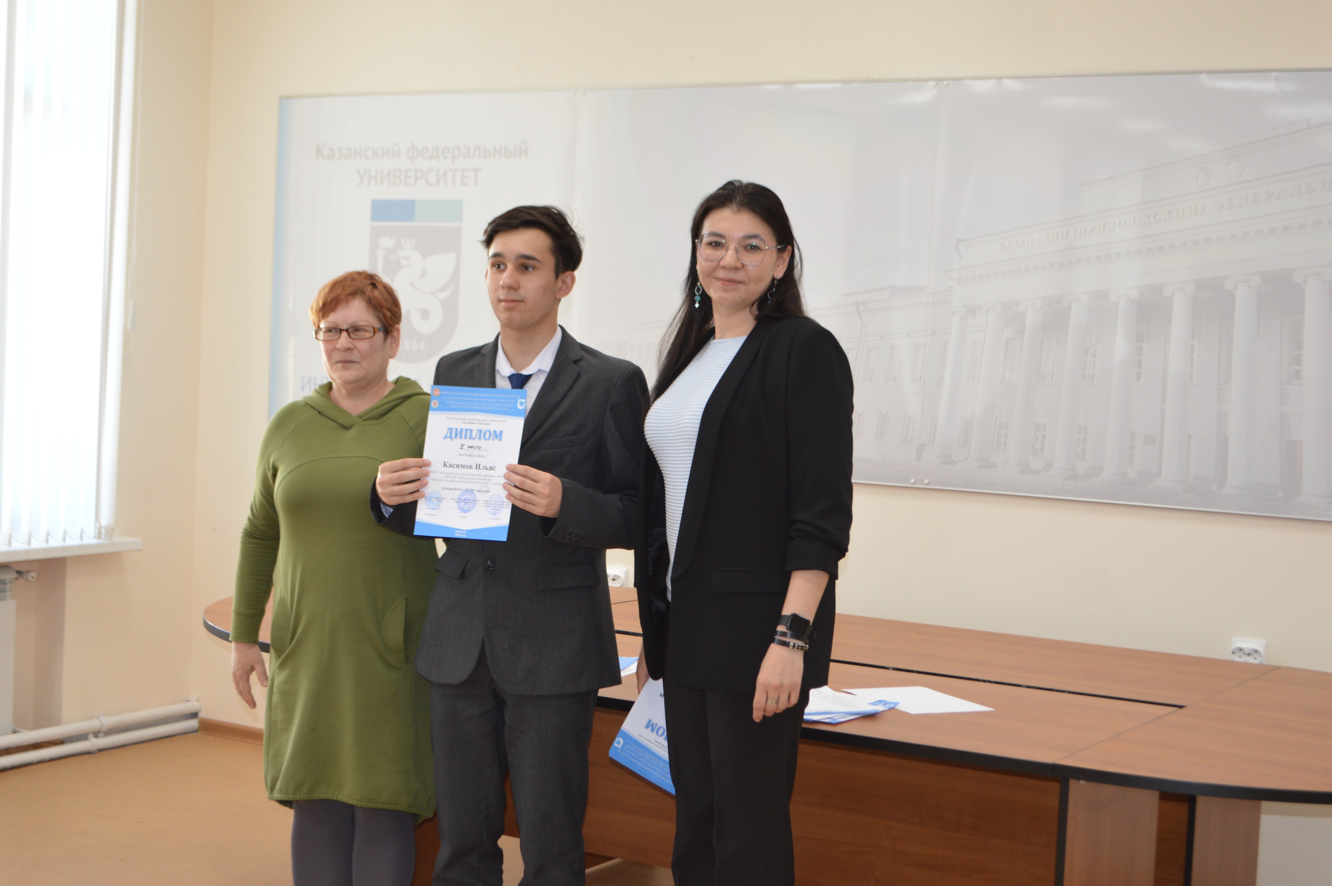 ����� ��������������� ��������� ���� ������������� �������� XXI ���� �������� �� ���� ����������� ��������� ���