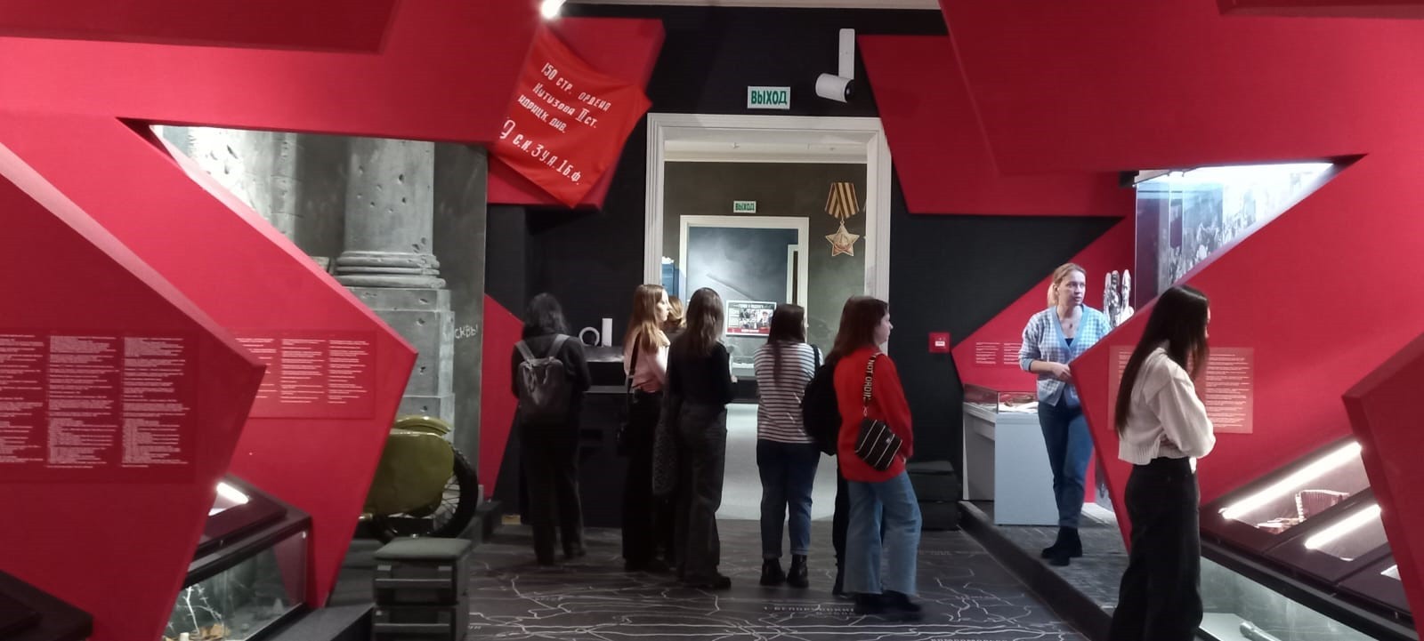 ��������-����������� �������� ����� ������� ������������� ����� � ������