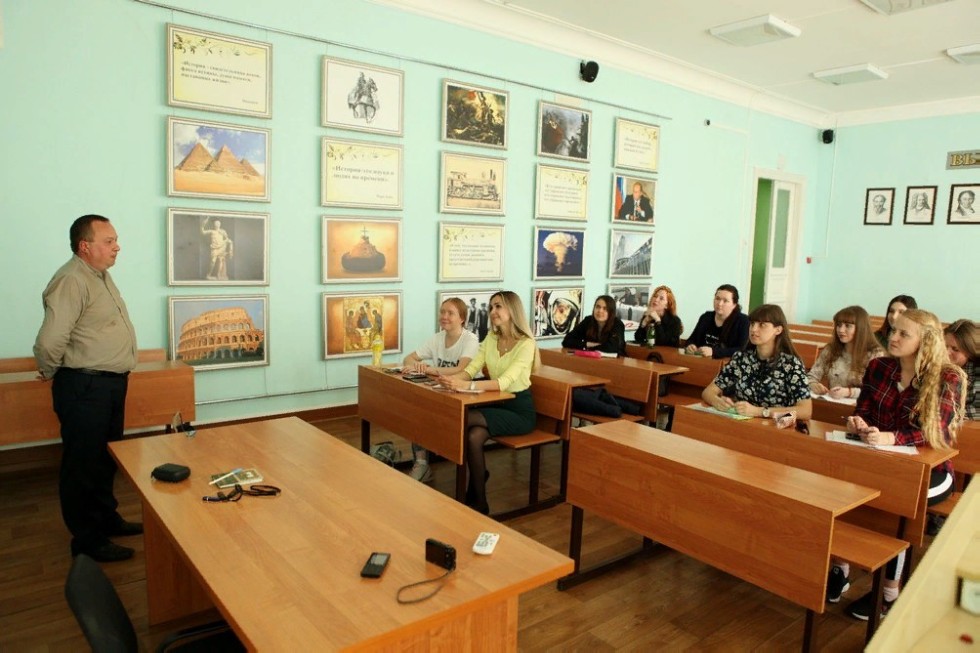 День эколога День эколога