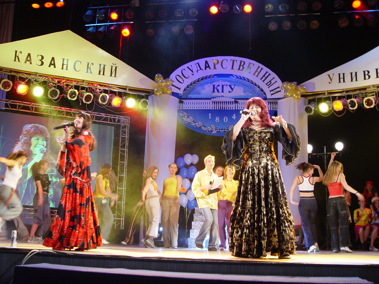 ������� ������������ �������. ��� �� �������� 200-����� ���������� ������������. ����� 4.