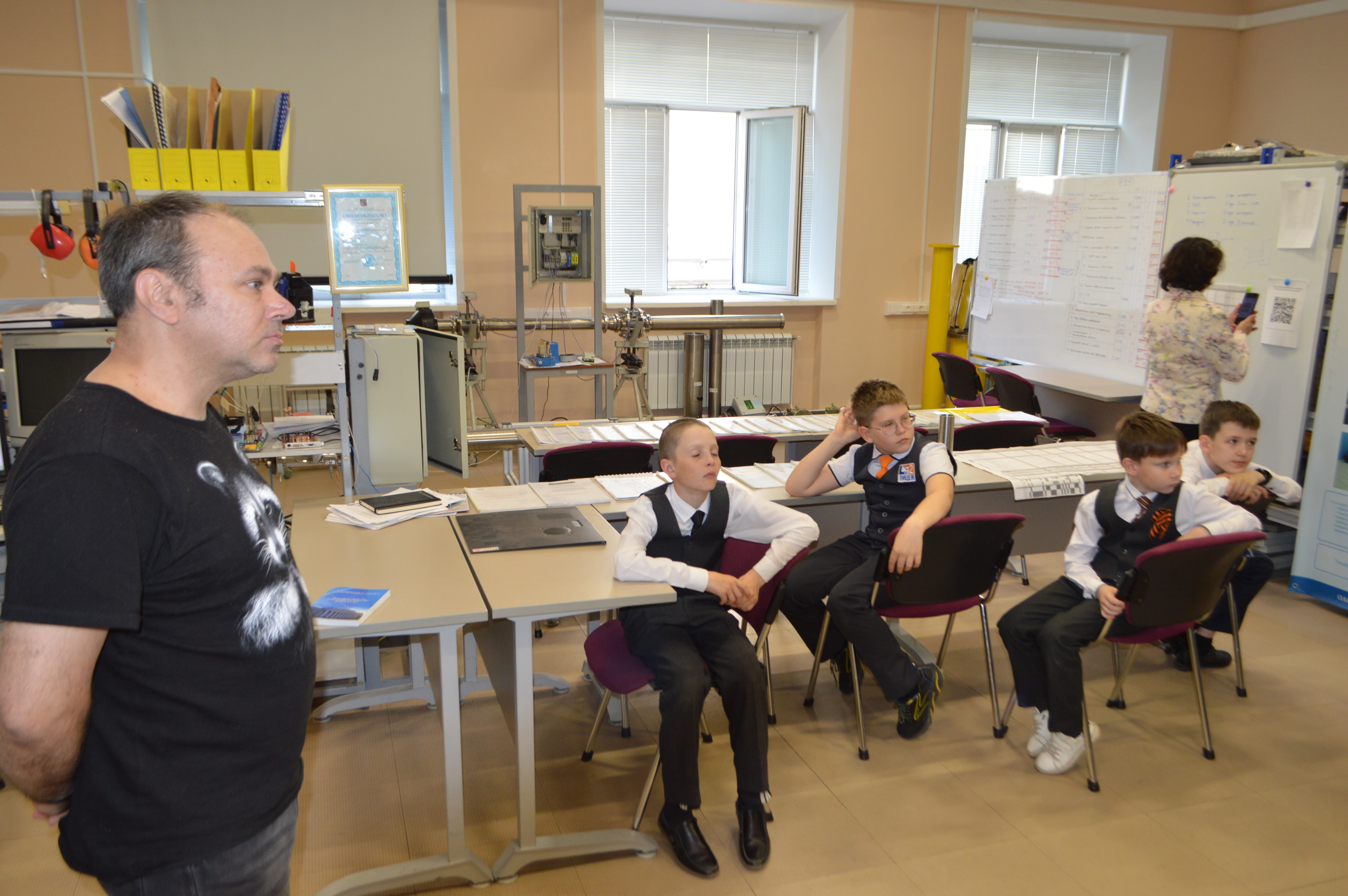 4 ��� ��������������� ��������� �������� 21 ����