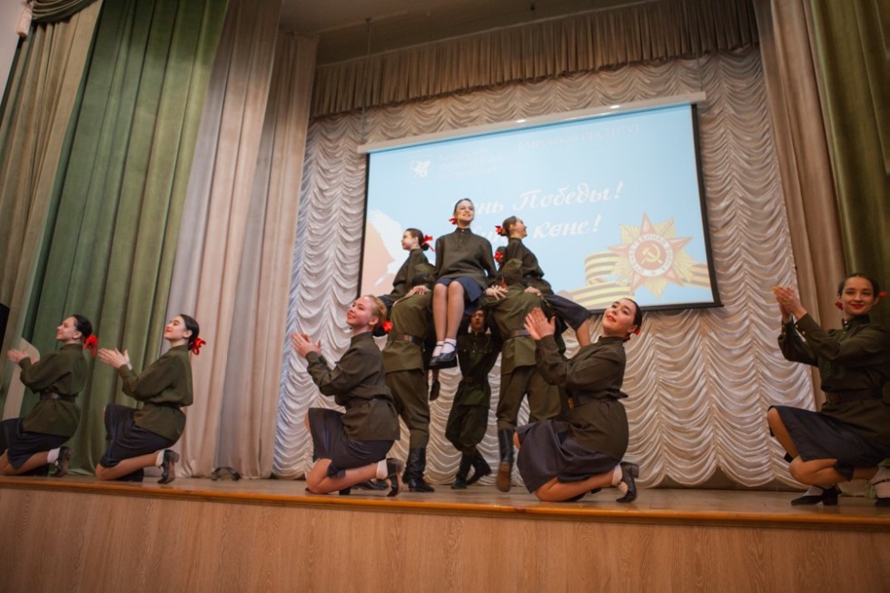 The Victory Day celebration took place at Elabuga Institute (branch) of Kazan (Volga region) Federal University ,Yelabuga Institute