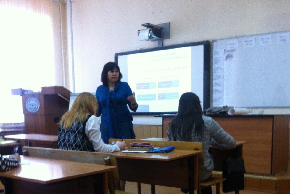 ����� ������� ������ ����������� ��������������� ����������