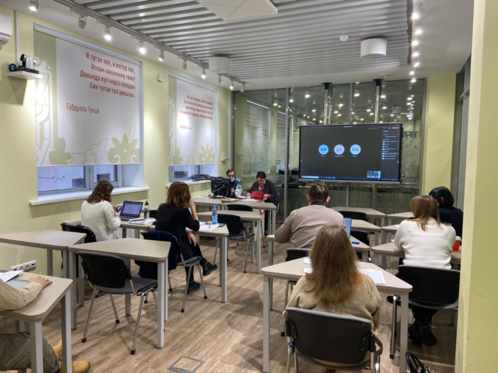 XIX Всероссийская научно-практическая конференция 'Литературоведение и эстетика в XXI веке ('Татьянин день') (ИФМК КФУ, 25 ? 27 января 2022 года) в 2022 году посвящена 90-летию со дня рождения доцента Татьяны Александровны Геллер XIX Всероссийская научно-практическая конференция 'Литературоведение и эстетика в XXI веке ('Татьянин день') (ИФМК КФУ, 25 ? 27 января 2022 года) в 2022 году посвящена 90-летию со дня рождения доцента Татьяны Александровны Геллер