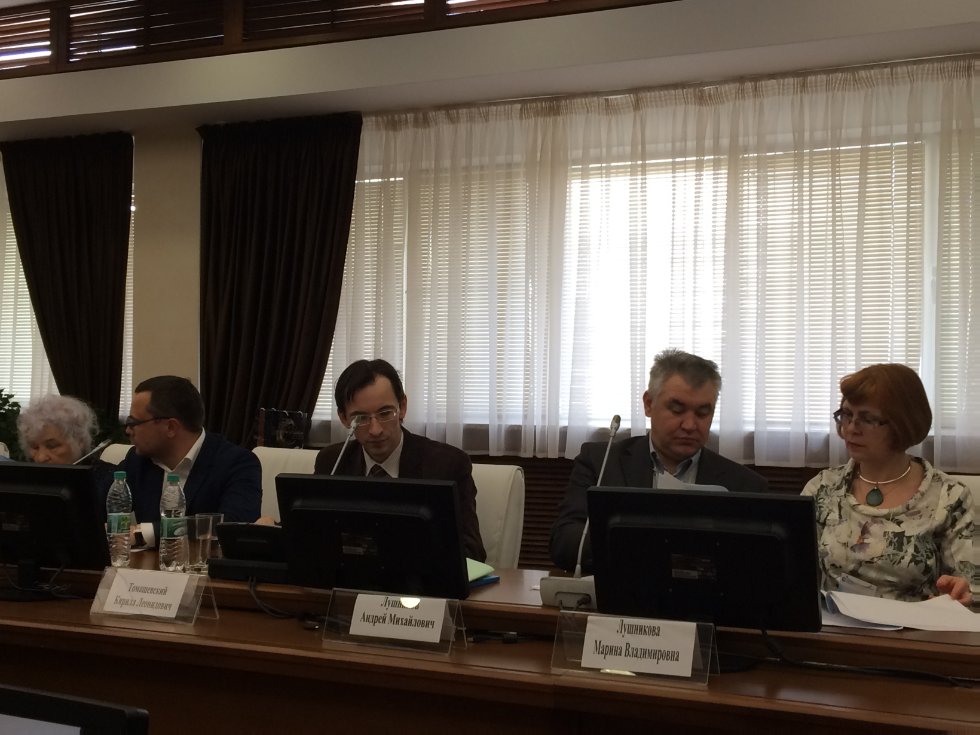 22 ������ 2016 �. � ������ ������������� ������-������������ ����������� '�������� ������ ���������� ��������� � ������� ��������� ���������������� ����� ���' ������ ������� ���� '��������� � ����������� ������������-��������� ������������� ����� � ���������� �������� � ������������ ������������ ����������'