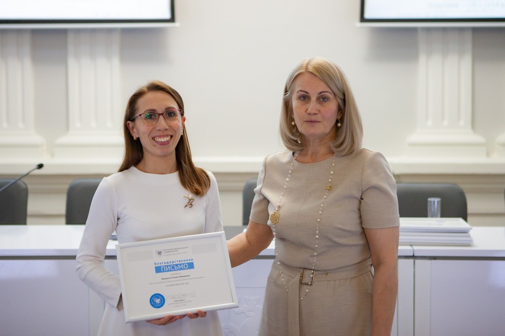 На заседании Ученого совета обсудили отчет по социально-воспитательной работе На заседании Ученого совета обсудили отчет по социально-воспитательной работе