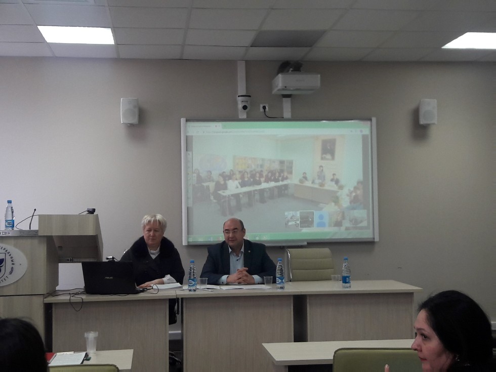 III Международный научно-методический онлайн-семинар III Международный научно-методический онлайн-семинар