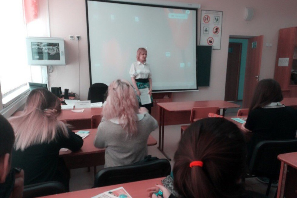 Студенты и преподаватели Елабужского института КФУ ведут профориентационную работу с будущими абитуриентами Студенты и преподаватели Елабужского института КФУ ведут профориентационную работу с будущими абитуриентами