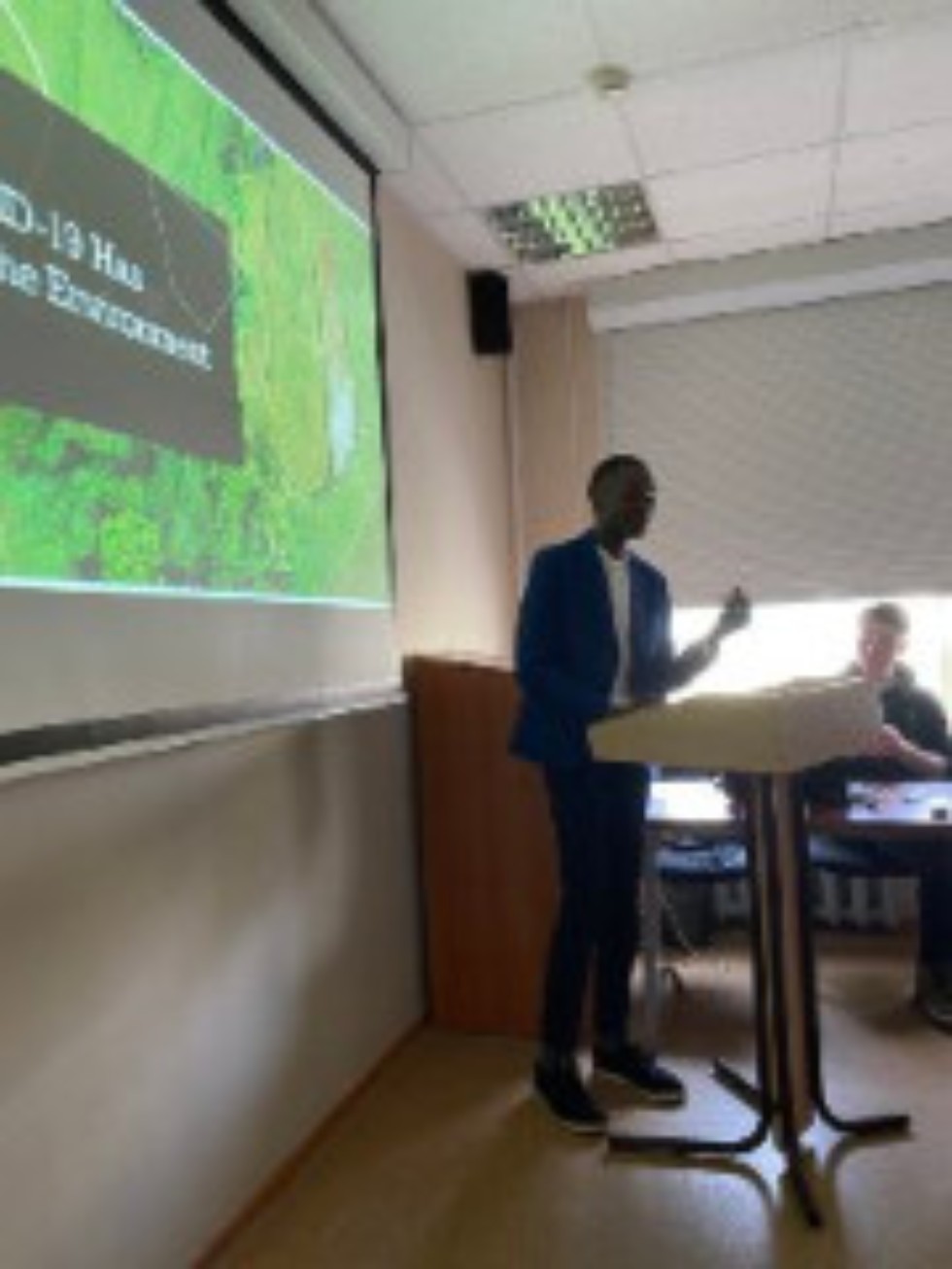 Ежегодная Студенческая Конференция Ежегодная Студенческая Конференция