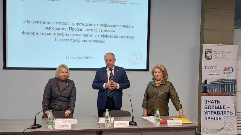 � ����� ���������� ����� �����������-���������� ������� 