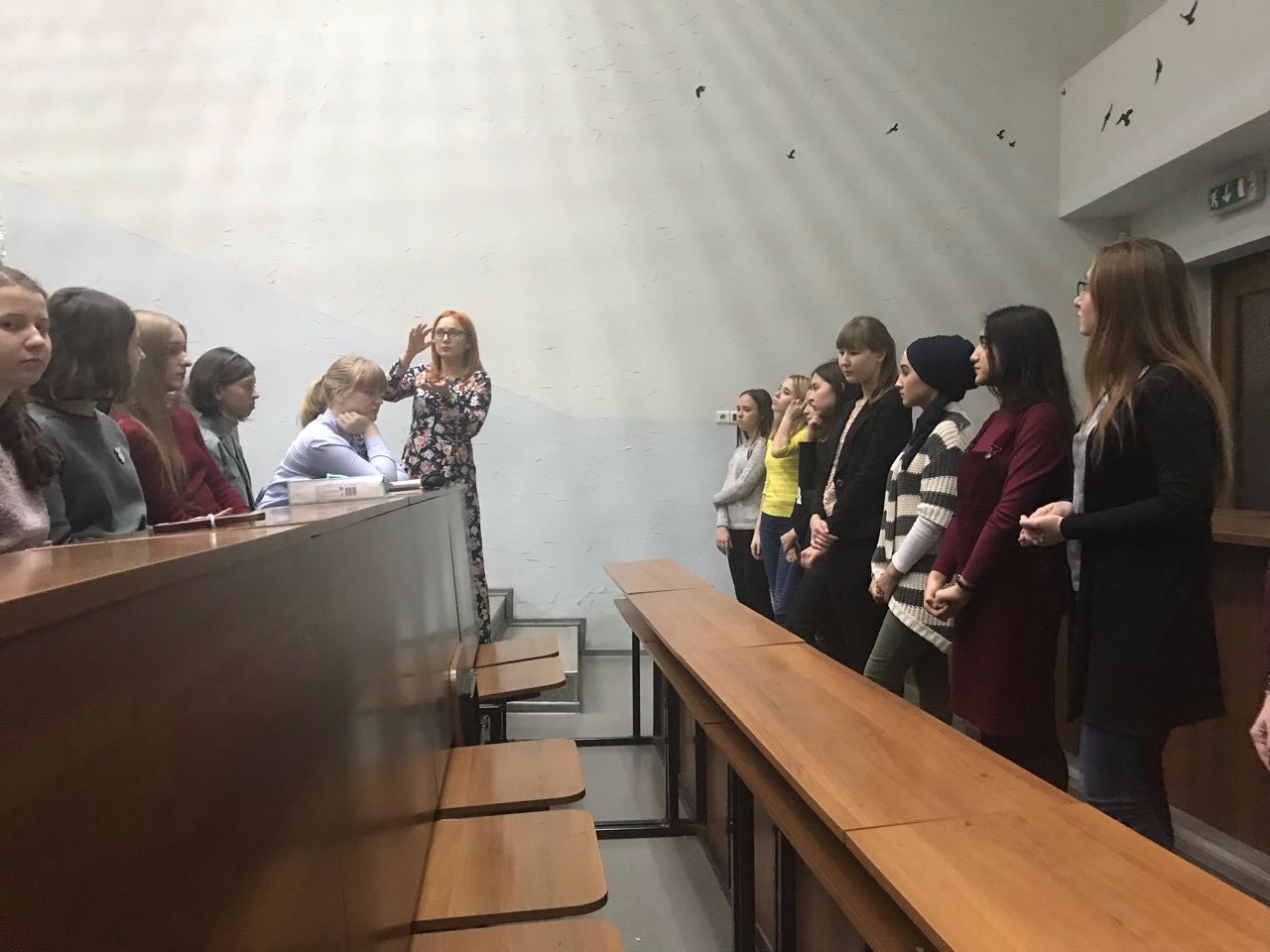 Всемирный день борьбы со СПИДом Всемирный день борьбы со СПИДом