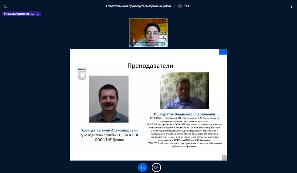 ������������� �������������� ���������������� ����������� ��� �������� ������ � �������� ��������