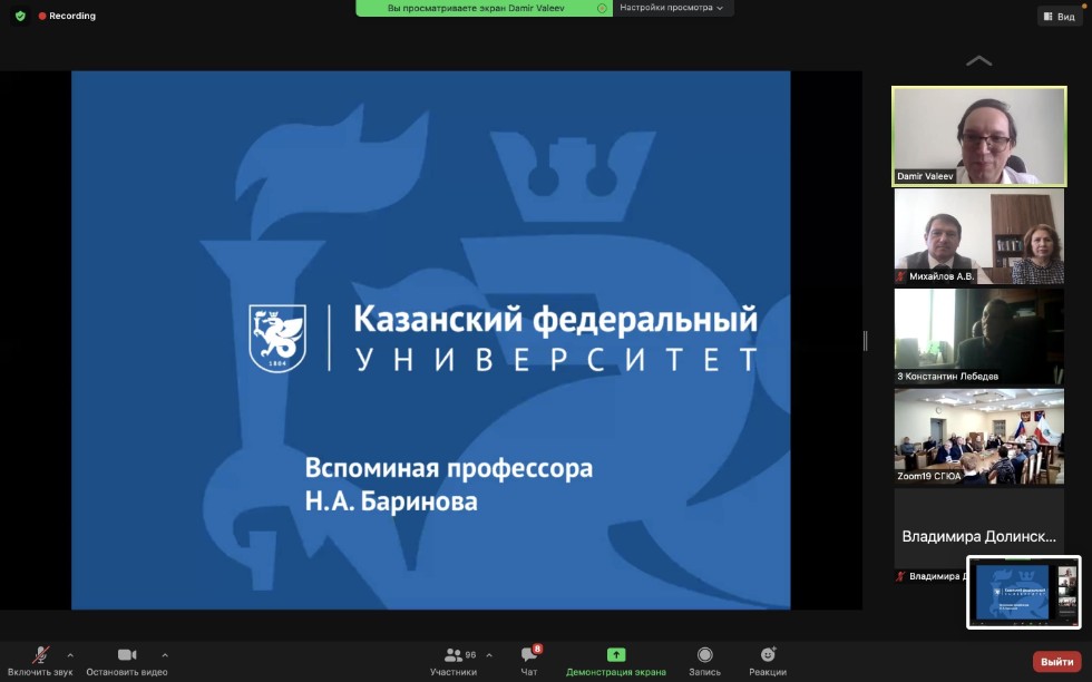 ������������� ������-������������ �����������