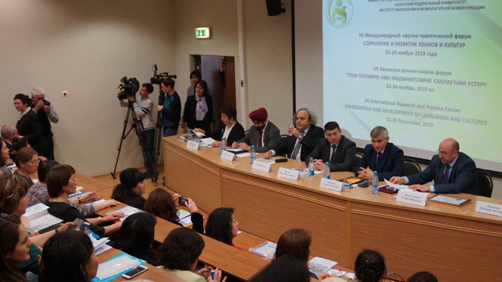 VII ������������� ������-������������ ����� '���������� � �������� ������ � �������'