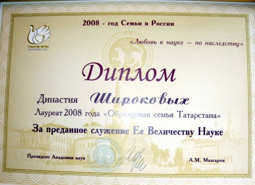 ���������� ��� ����������? ���������� ����� ����!