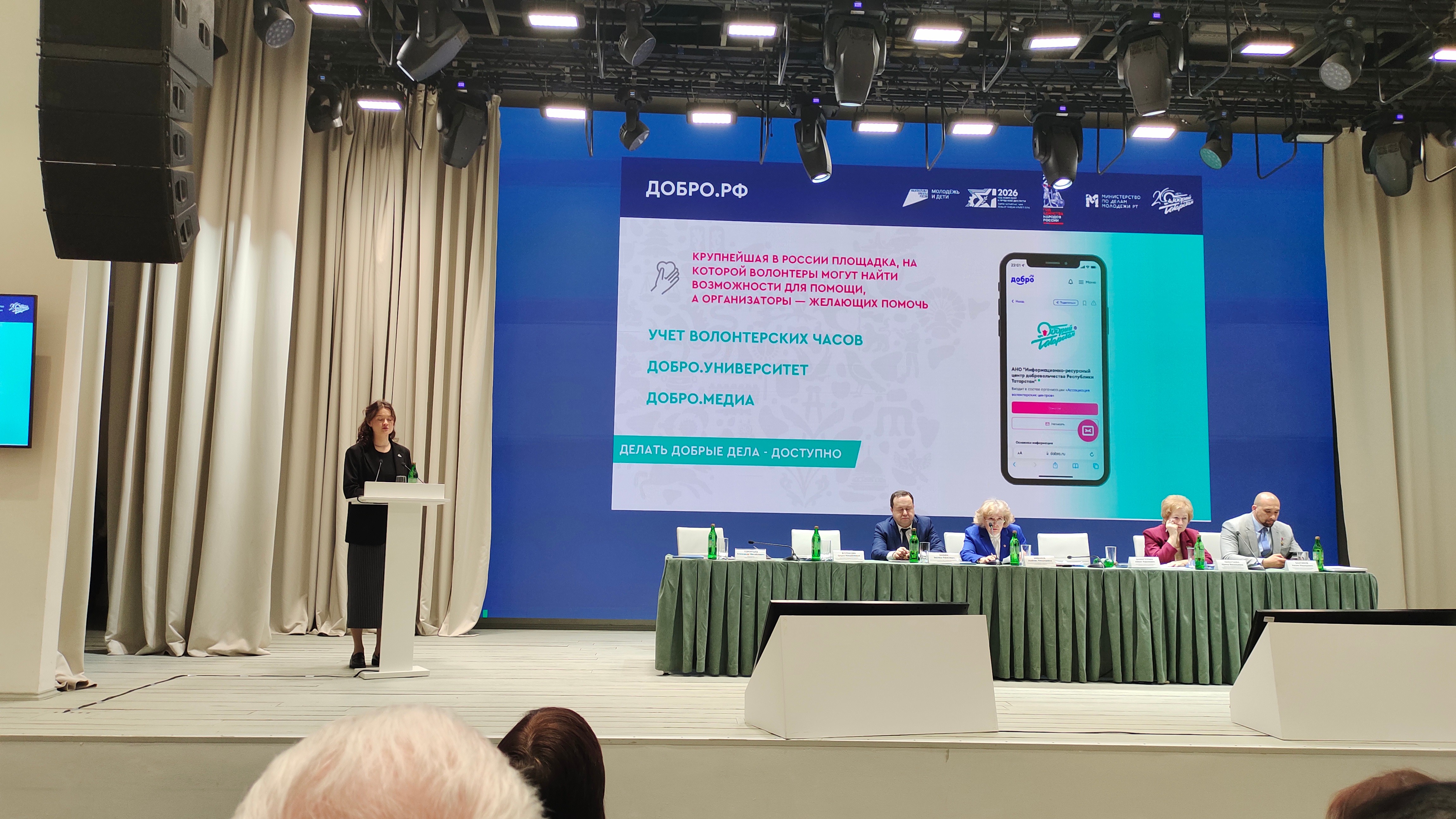 ����������  ������-������������ ����������� '�������� ���������� ? ��������� �������� ���������'