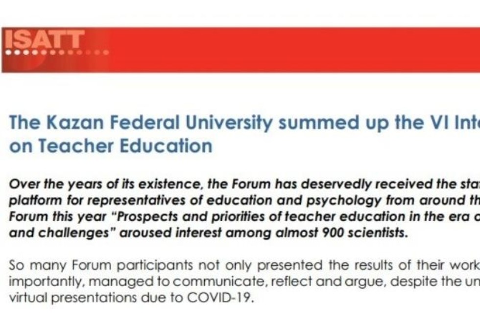 The article on the results of VI International Forum on Teacher Education was published  in bulletin of International association ISATT ,COLLABORATION COLLABORATION COLLABORATION