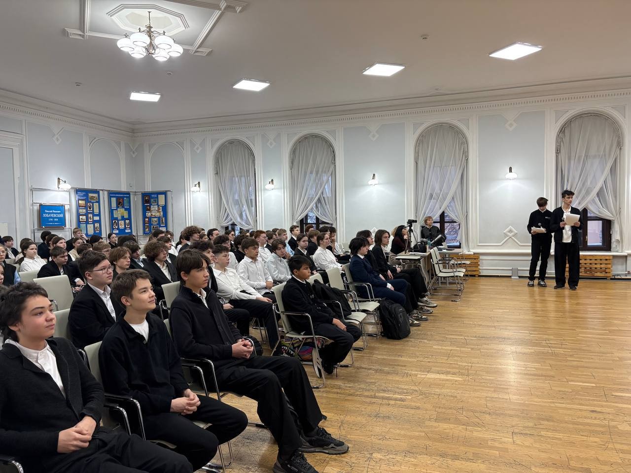 В Лицее имени Н.И. Лобачевского КФУ началась третья учебная четверть В Лицее имени Н.И. Лобачевского КФУ началась третья учебная четверть