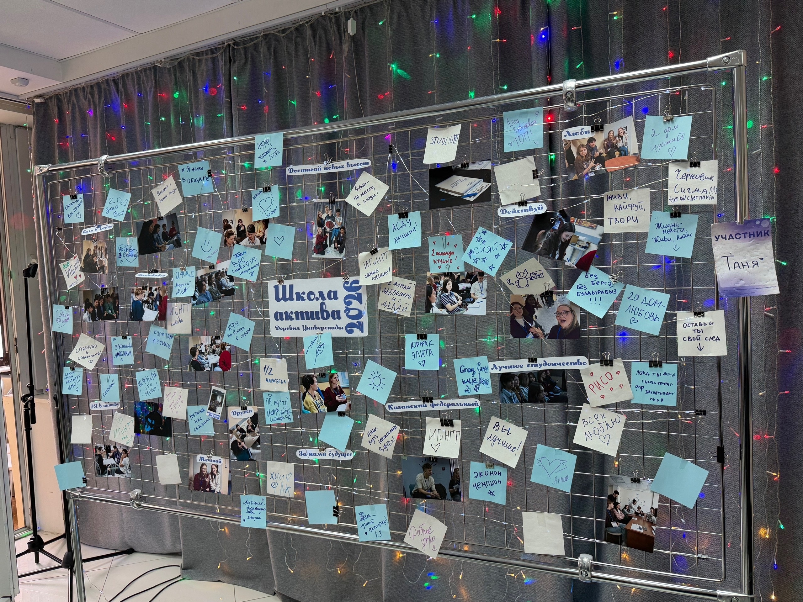 ����� ������ �� �� ? 2026 ,����� ������, ���������, ���������, ��������