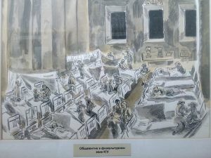 ����������� ������� ,���������, ����������� �������, ������ ���