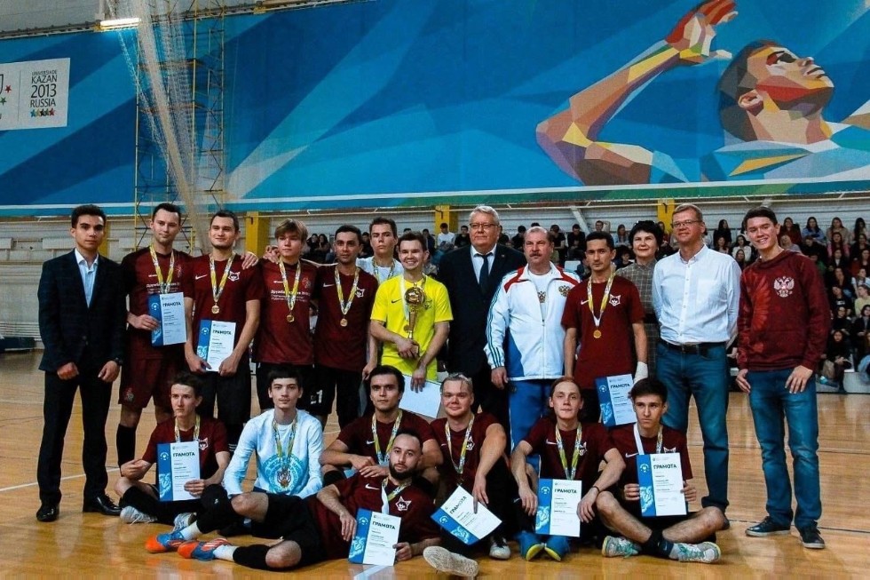 Институт международных отношений выиграл Суперкубок КФУ