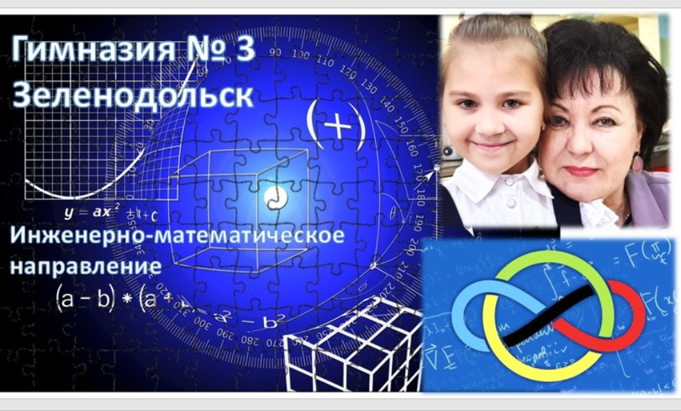 � ������ �������� ������ ���������� ���������-�������������� �����������?