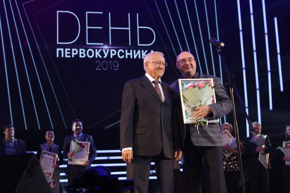 ���� ������������� ? 2019: � ����������� �����