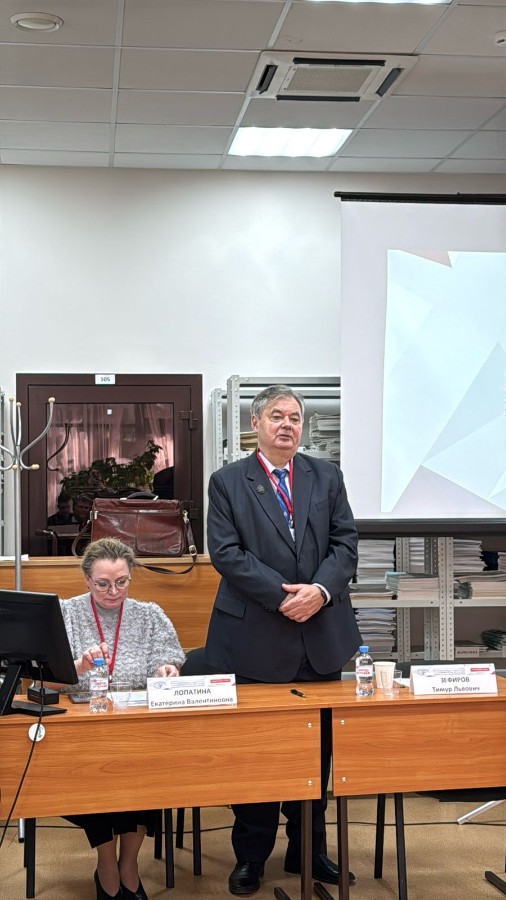 ����������� �������� �.�. �� �������� ������ ��������������� ������������