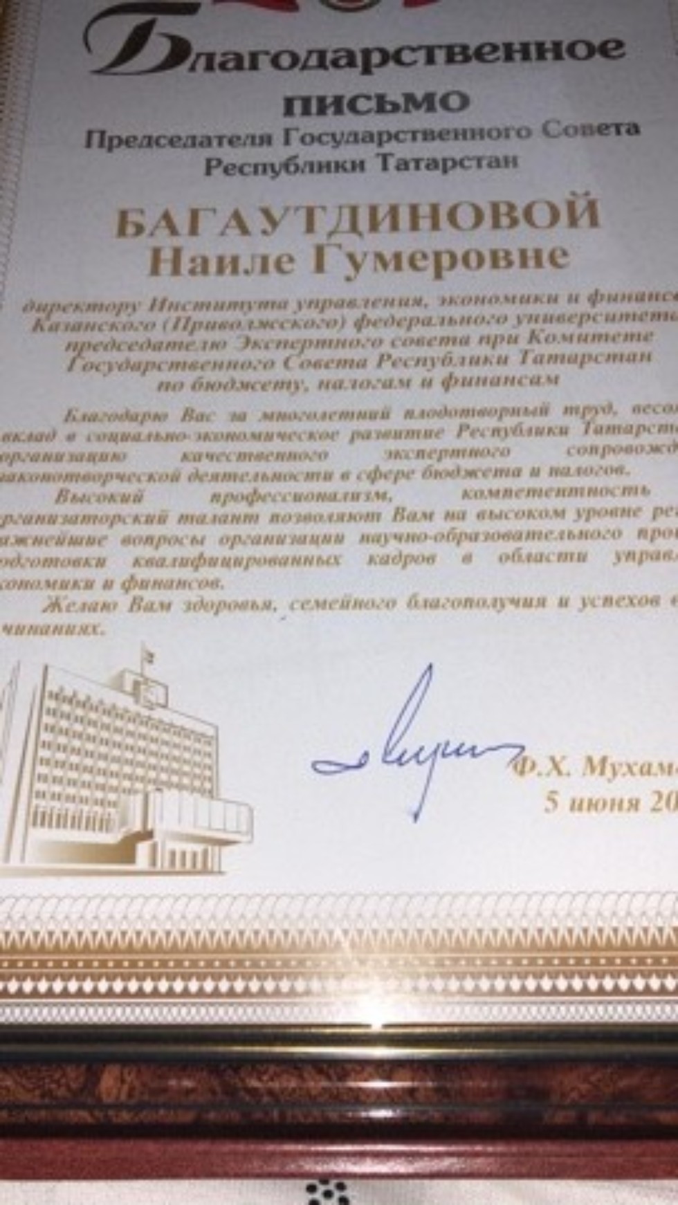 �� ������ ������ ��������� ���� ��� ����� ��������� ������������� ������� ���������������� ������