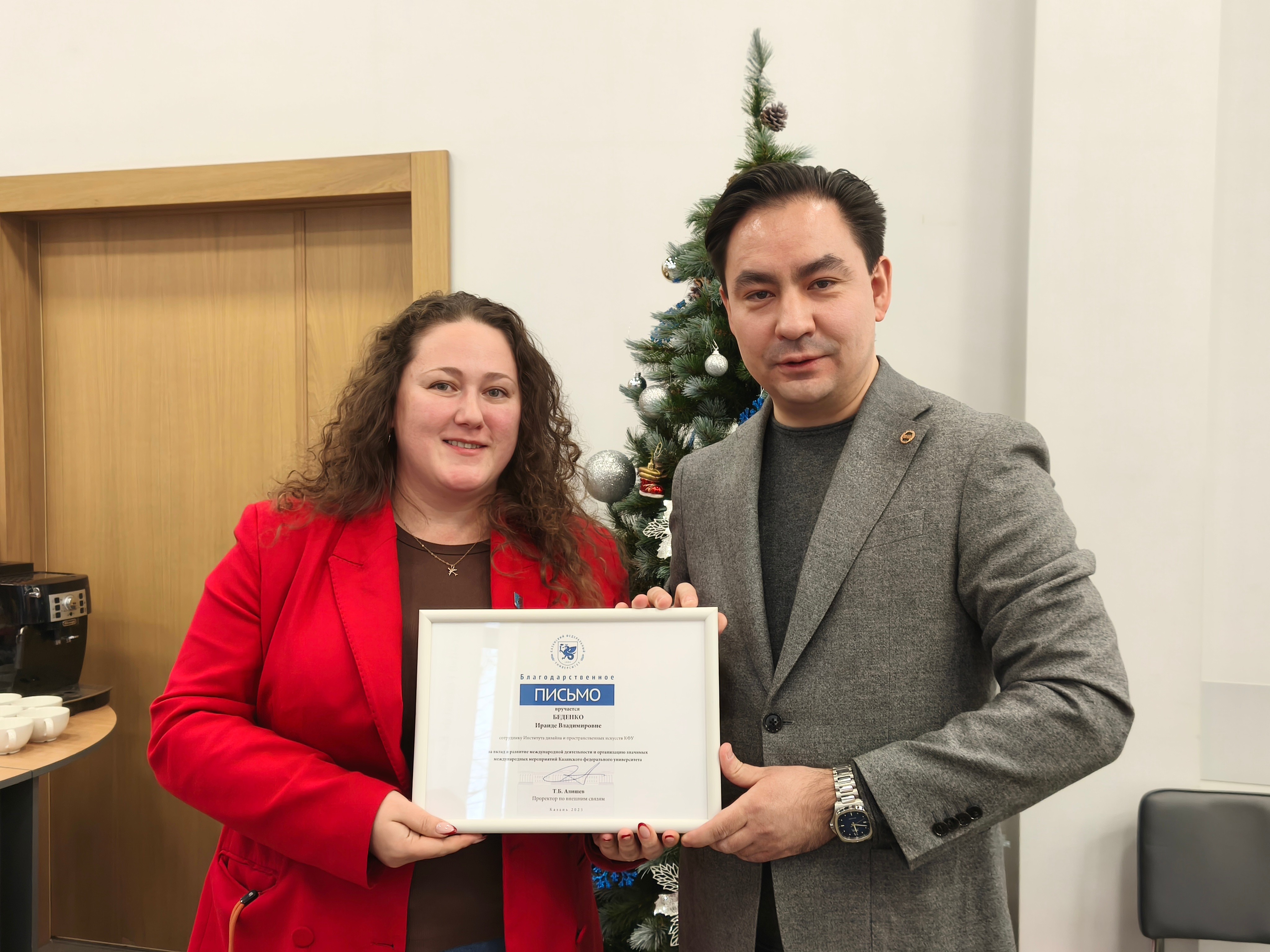 � ��� ���������� �������������� ���������� �� ���������� �������������� �������������� �� 2026 ���